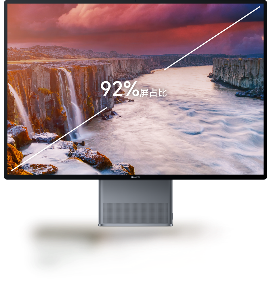 HUAWEI MateStation X 2023 4K+ 原色全面屏