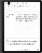 HUAWEI MatePad Paper 笔记模板