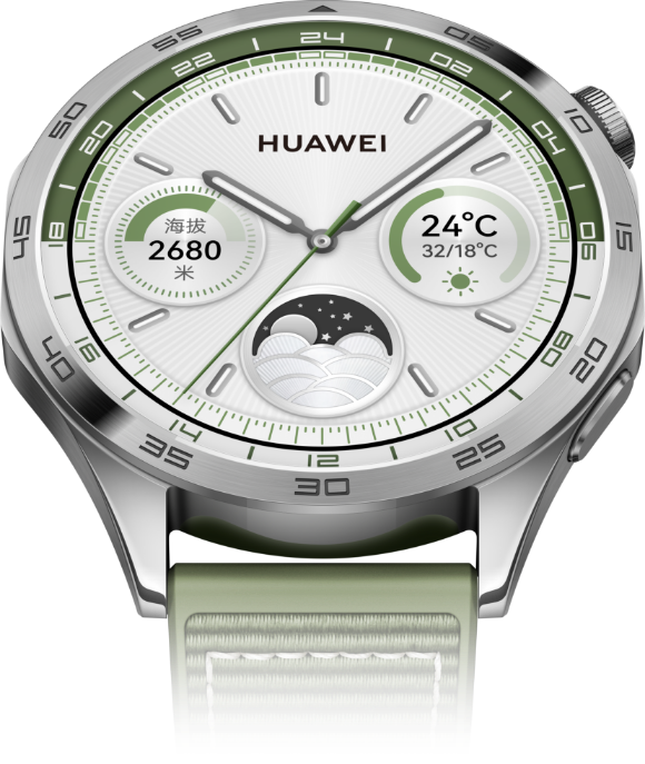 Huawei Watch Gt