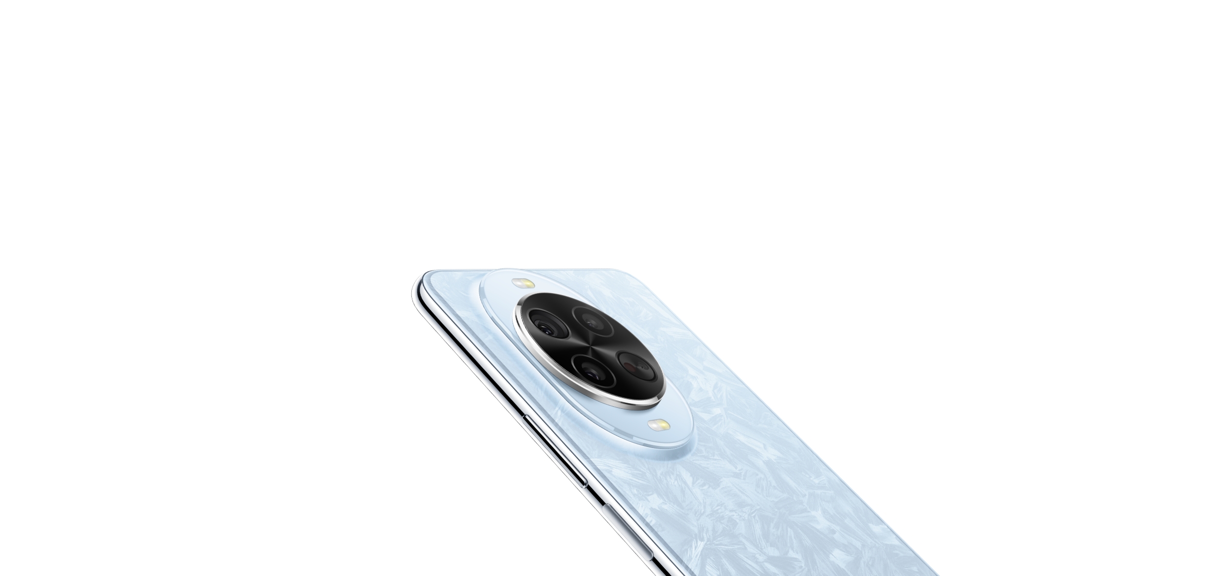 HUAWEI nova 14 Pro