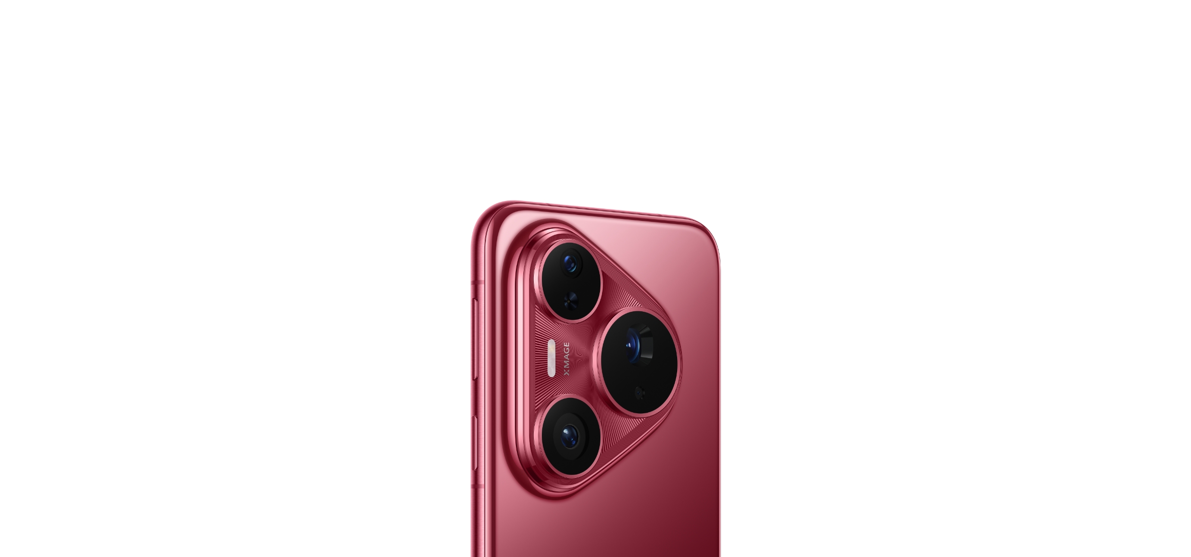 HUAWEI Pura 80 Pro