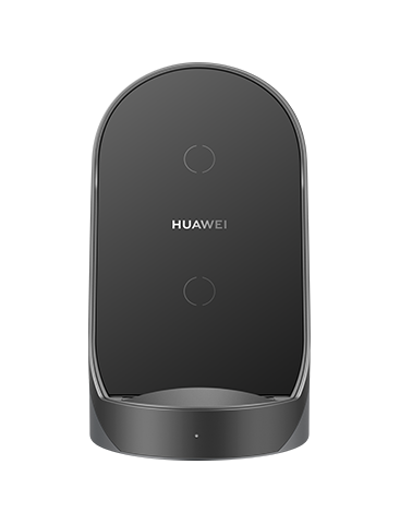 CHARGEUR HUAWEI – i2s-tn