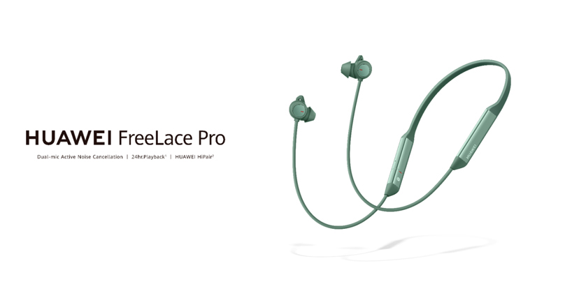 Huawei expands all-scenario product portfolio with six new products