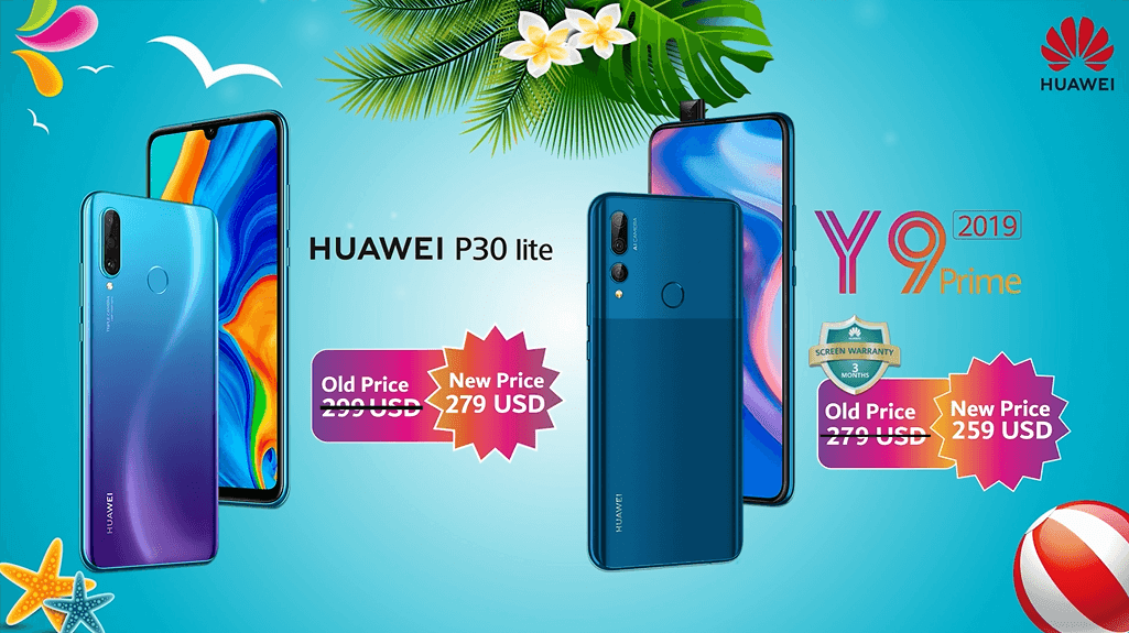 2019 Huawei Summer Promotion