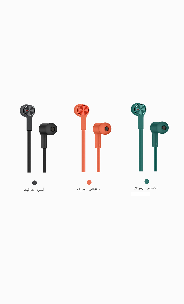 Colour Your Style