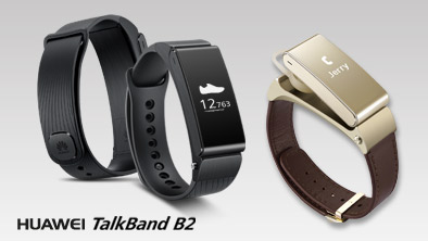 Huawei - Huawei TalkBand B2 now available in