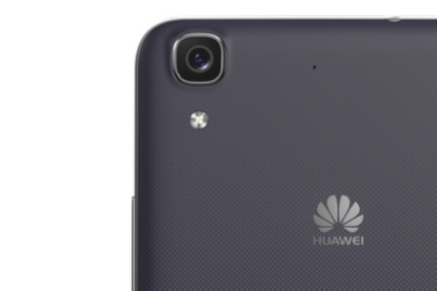 Huawei Y6 Dual Sim Biały