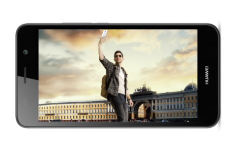 Huawei Y6 Dual Sim Biały