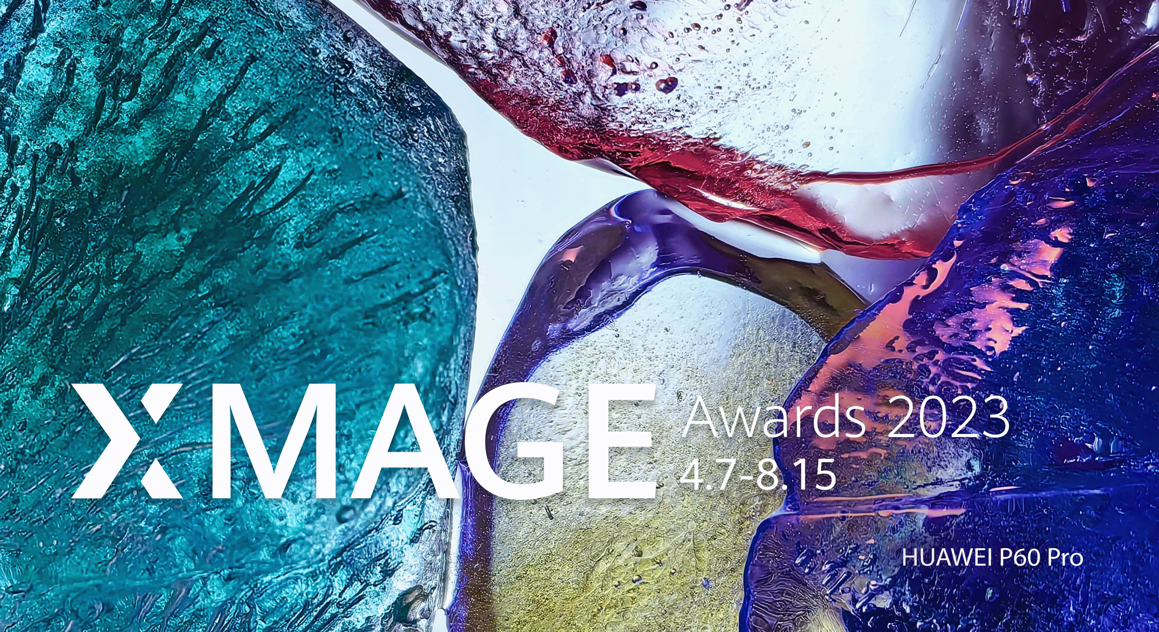 XMAGE