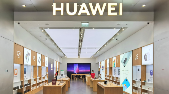 Discover Huawei (City Centre Mirdif)