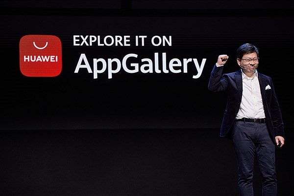Neue Huawei AppGallery bietet sicheres und zuverlässiges Ökosystem inklusive Erlebnisfaktor
