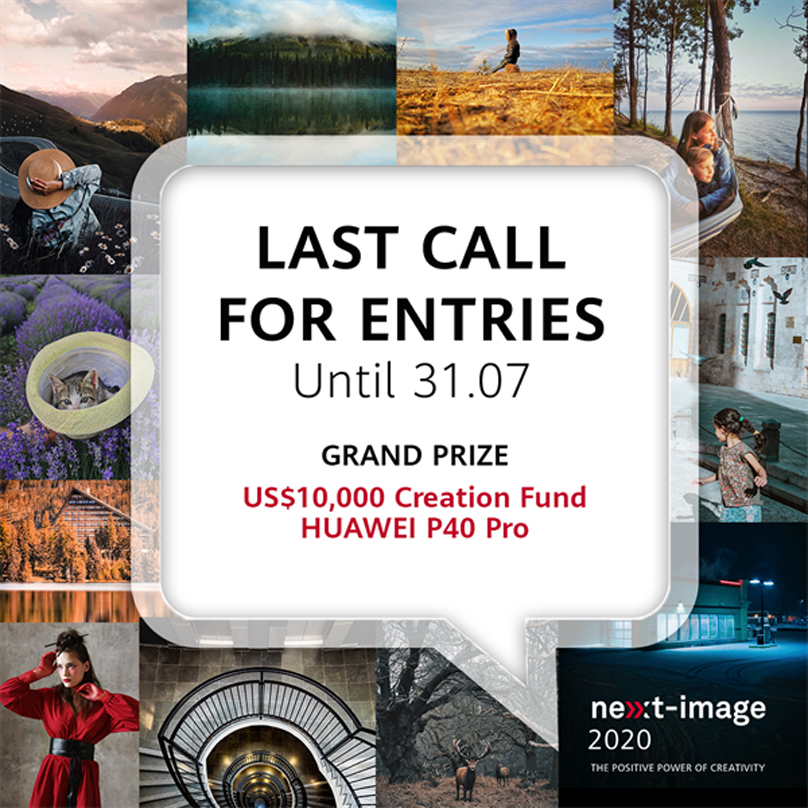 Huawei Next-Image Award 2020: Letzte Chance zur Teilnahme
