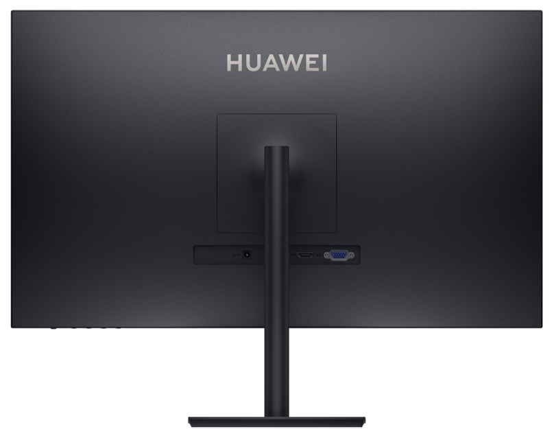 Den første FullView monitor på markedet fra Huawei