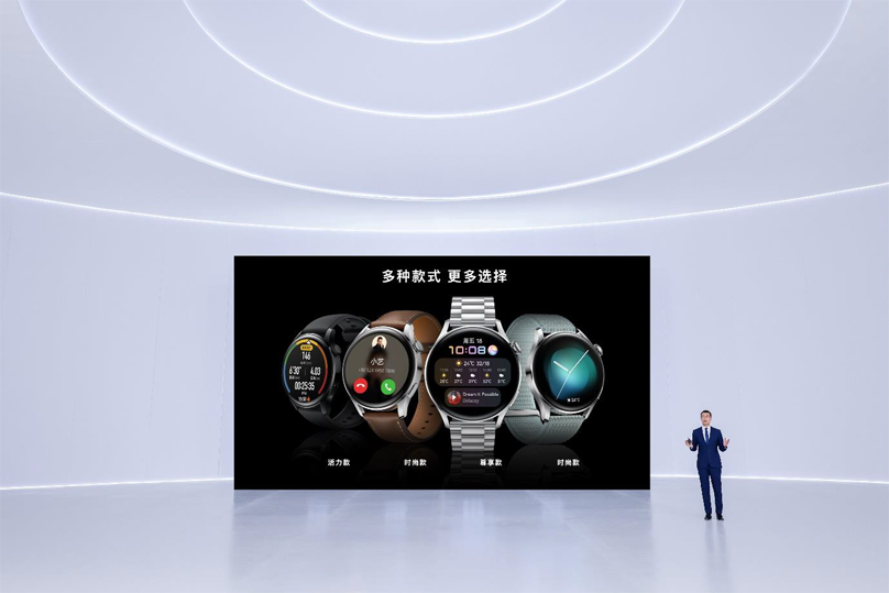 Huawei annoncerer HUAWEI WATCH 3-serien, det nye flagskibs 
    smartwatch
