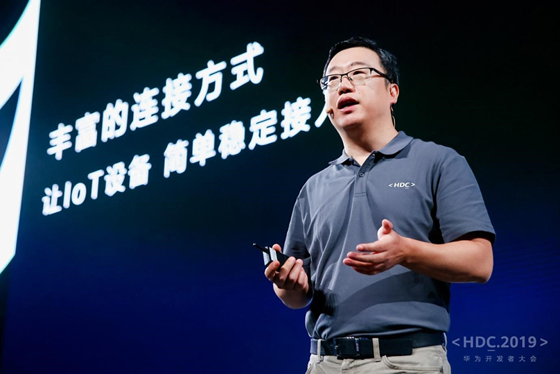 «Η ανάπτυξη έξυπνων οικοσυστημάτων και η προσέλκυση για νέες συνεργασίες βρίσκονται στο επίκεντρο του Huawei Developer Conference»