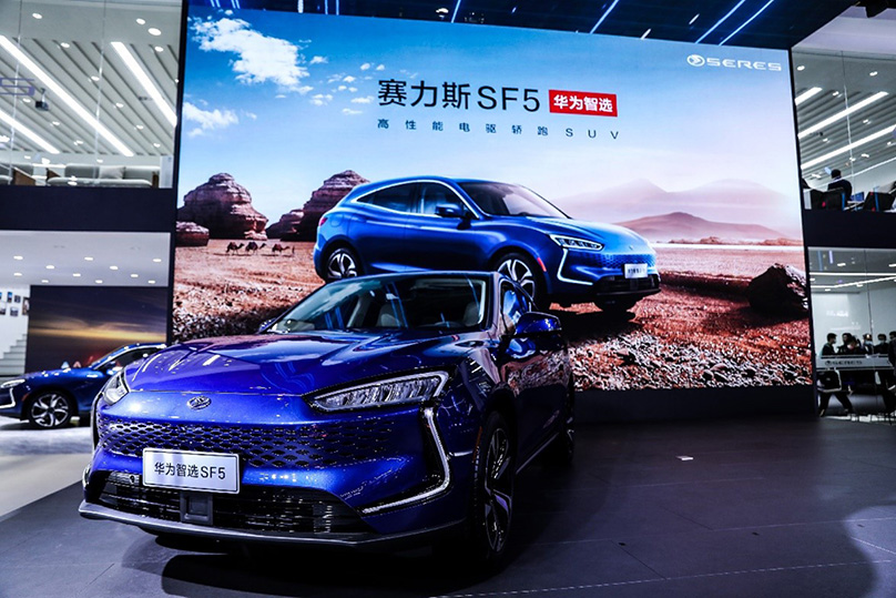 Elektromos autókat értékesít kínai üzleteiben a Huawei