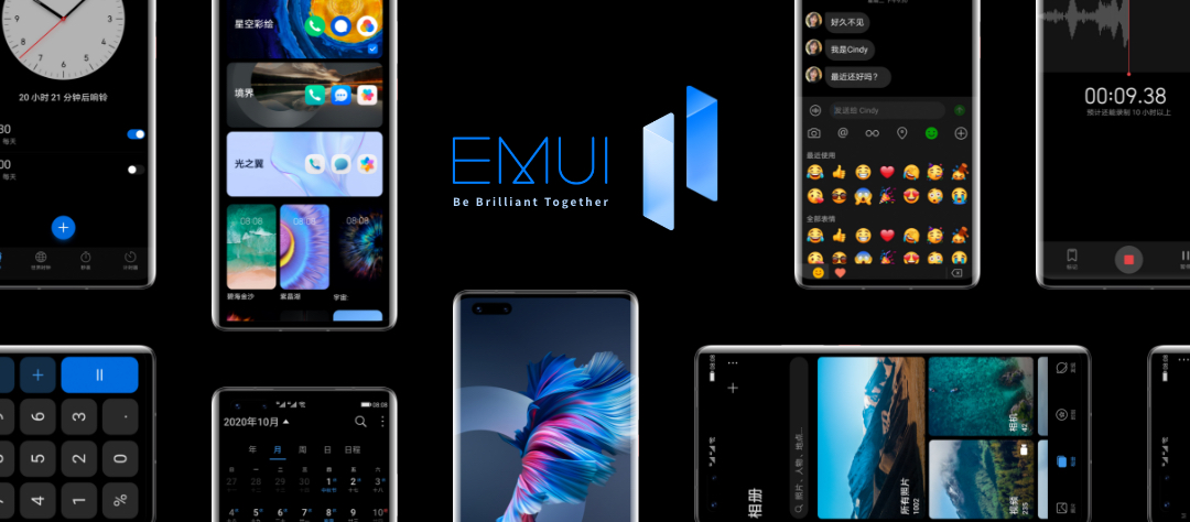 EMUI 11