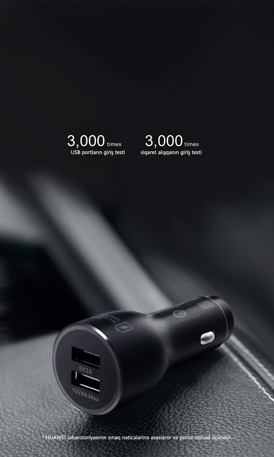 HUAWEI Standartı, Mükəmməl Keyfiyyət