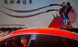 戏里戏外
