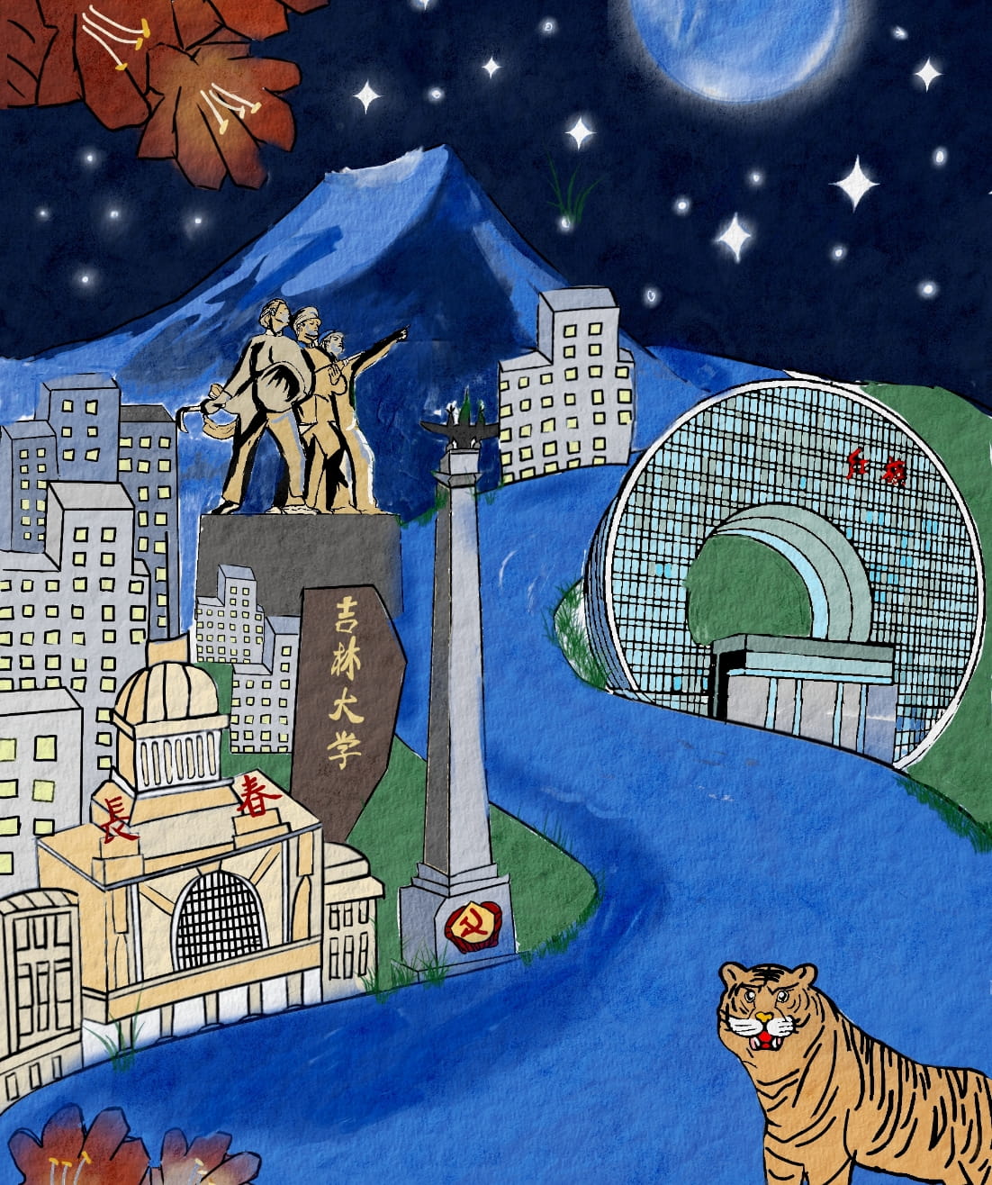 2025 GoPaint 天生会画数字创作大赛（GoPaint Worldwide Creating Activity 2025）未来之星奖