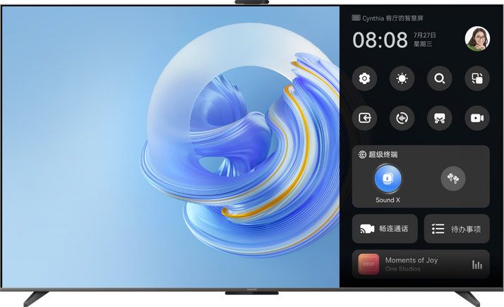 HarmonyOS 3 超级终端 设备协同