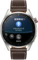 HarmonyOS 3 超级终端 设备协同