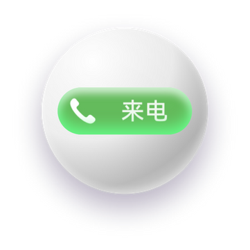 HarmonyOS 4 效率高手