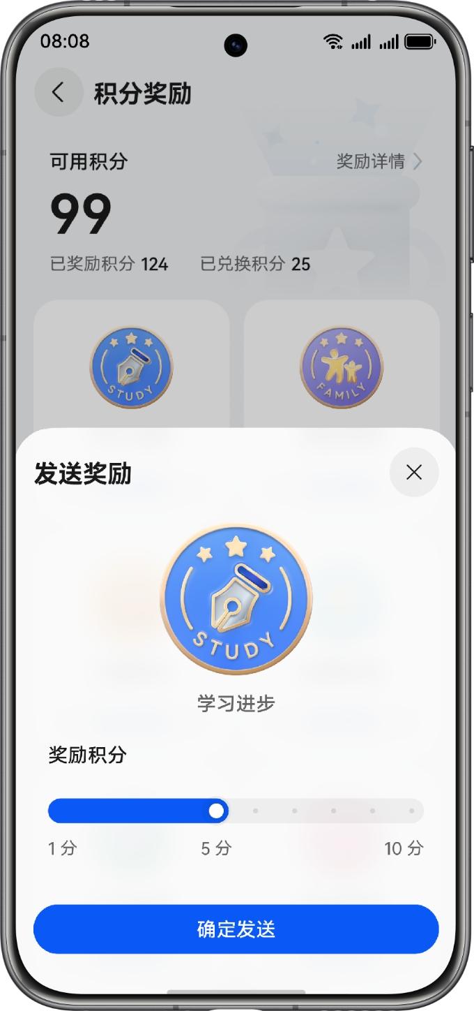 展示了鸿蒙操作系统 6 的儿童健康用机的功能。