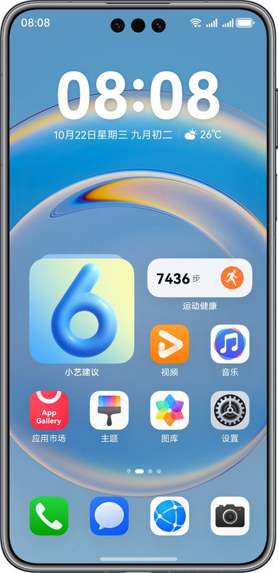 展示了鸿蒙操作系统 6 上亲情防诈的功能，可以帮助家人挂断电话。