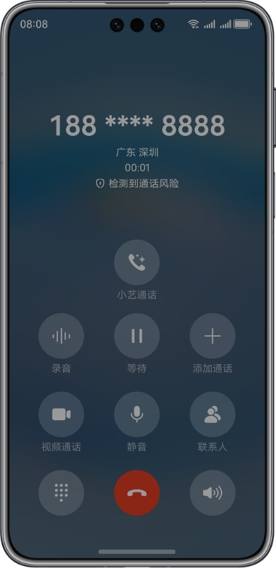 展示了在鸿蒙操作系统 6 上 AI 防诈的功能，可以标记高风险电话。