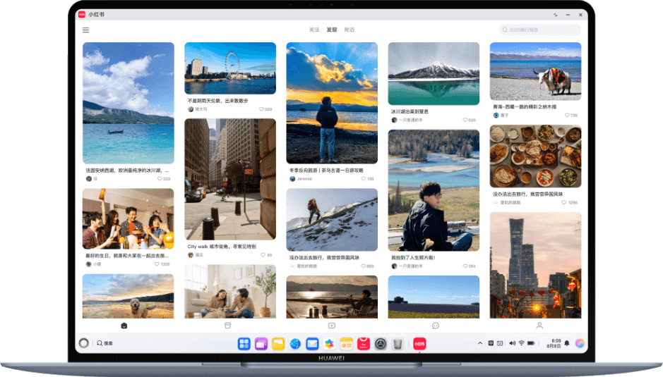 HarmonyOS 5 的 ux 界面图,展示了 HarmonyOS 5 支持应用于手机形态。