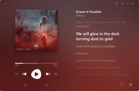 HarmonyOS 5 桌面 ux 界面图 1,展示了 HarmonyOS 5 操作系统的桌面布局。