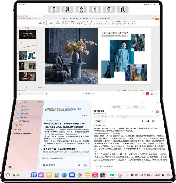 UX 视频，展示了 HarmonyOS 6 操作系统的小艺慧记功能。
