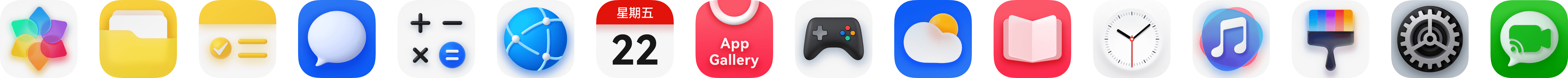 HarmonyOS 6 的应用图标集合图，展示了 HarmonyOS 6 拥有丰富的精品应用生态。