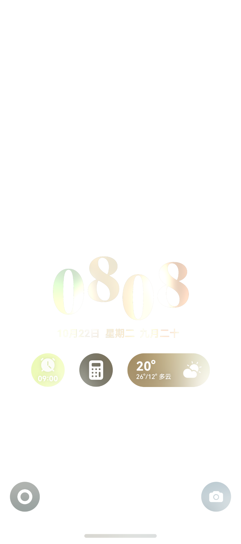 展示手机壁纸与桌面组件的智能构图