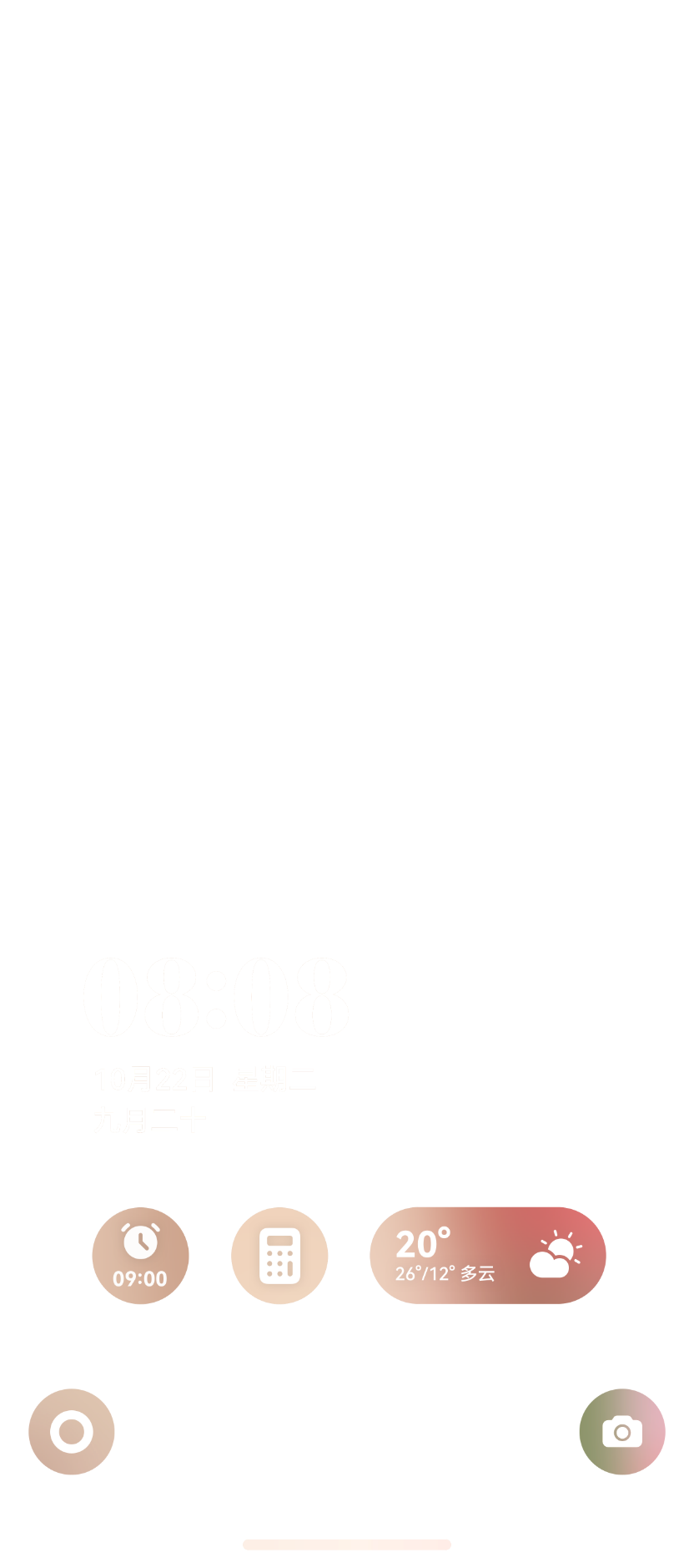 展示手机壁纸与桌面组件的智能构图