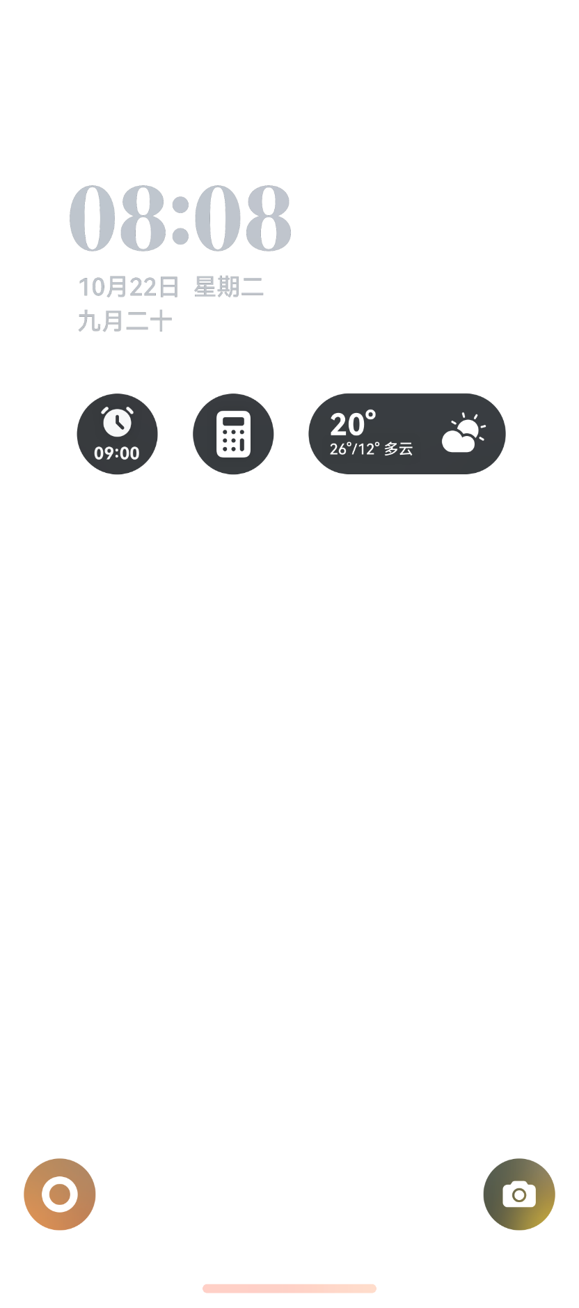 展示手机壁纸与桌面组件的智能构图