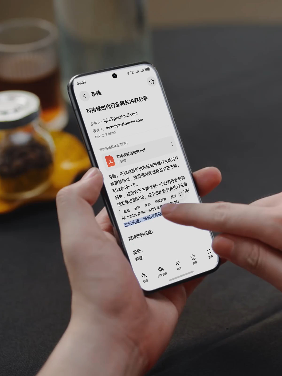 HarmonyOS 5 - 华为官网