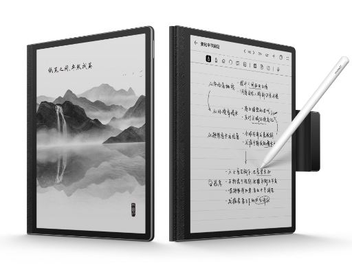 HUAWEI MatePad Paper 墨水平板典藏版