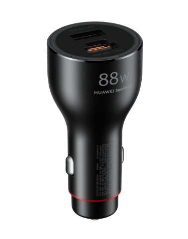 华为全能充车载充电器（Max 88 W）