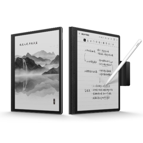 HUAWEI MatePad Paper Ink Tablet Collector's Edition