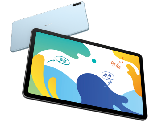 HUAWEI MatePad
