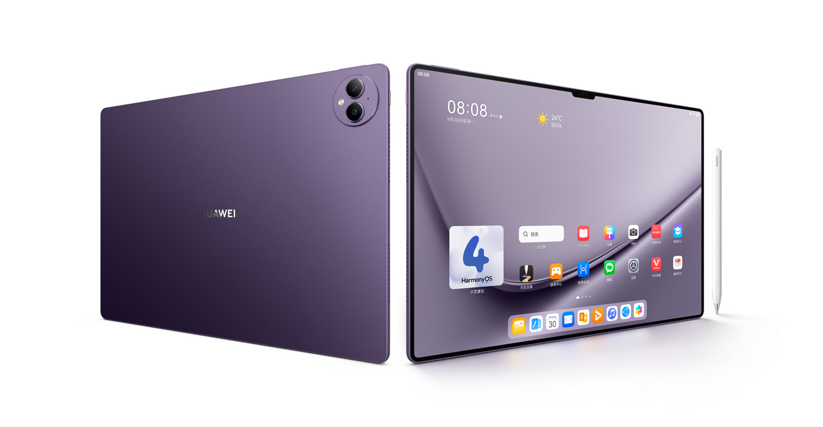 HUAWEI MatePad Pro 13.2 英寸