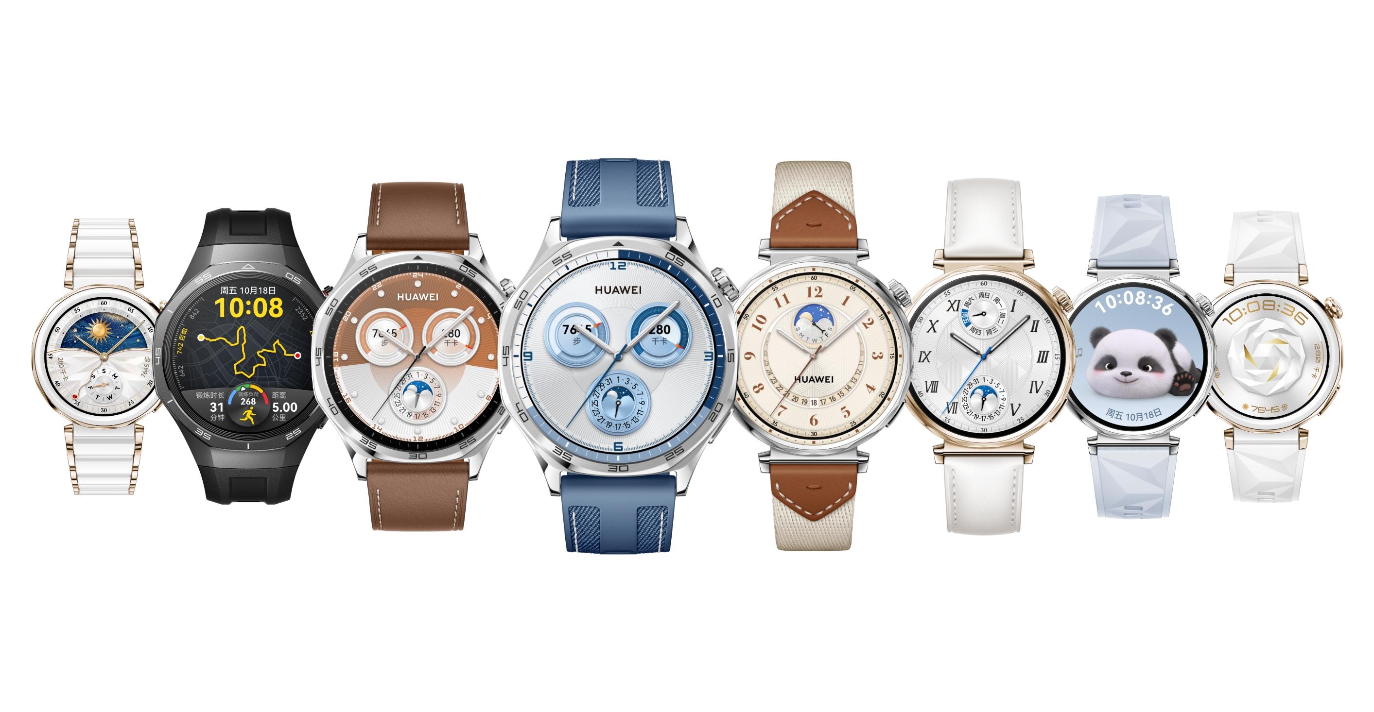 HUAWEI WATCH GT 5 系列表带