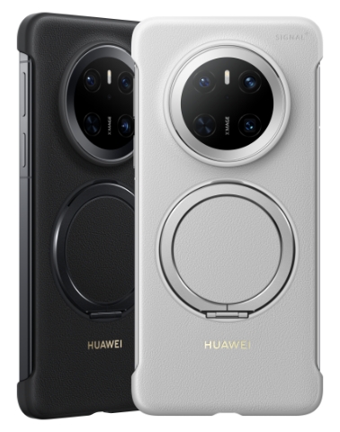 HUAWEI Mate 70 多功能支架保护壳