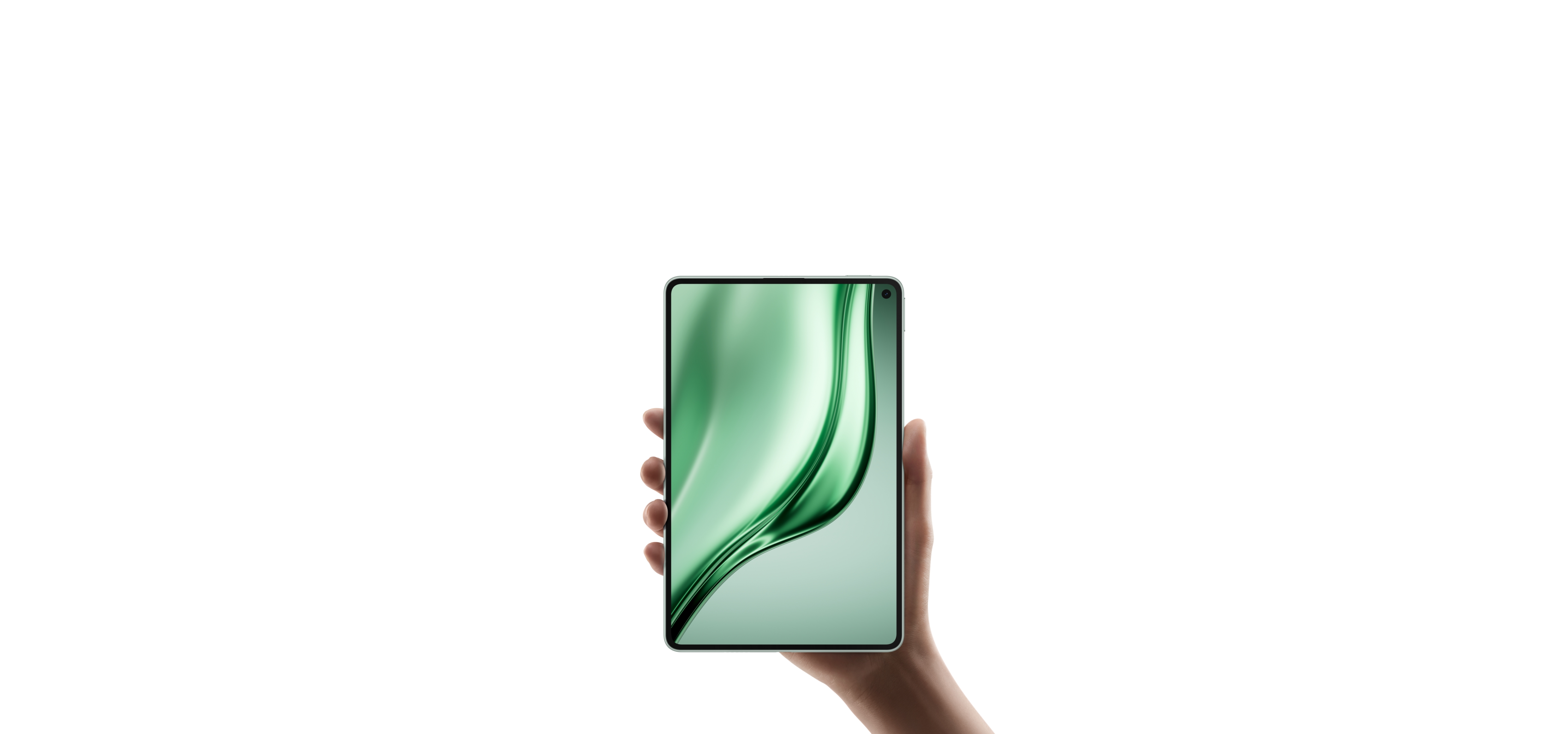 HUAWEI MatePad Mini