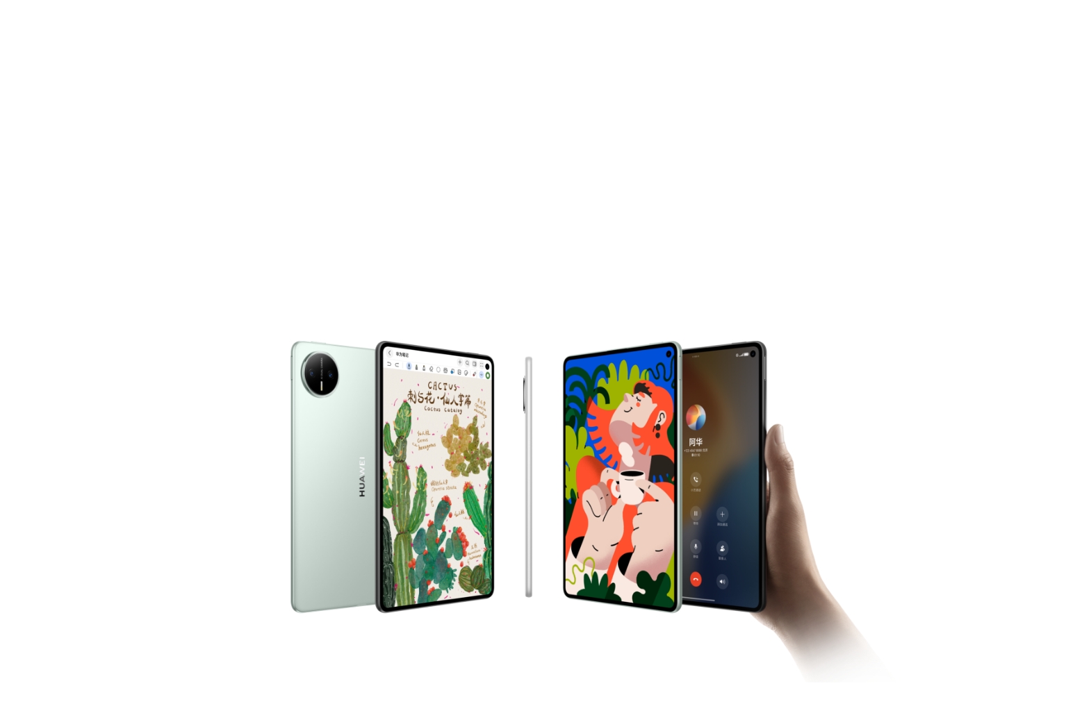 华为平板- 华为官网