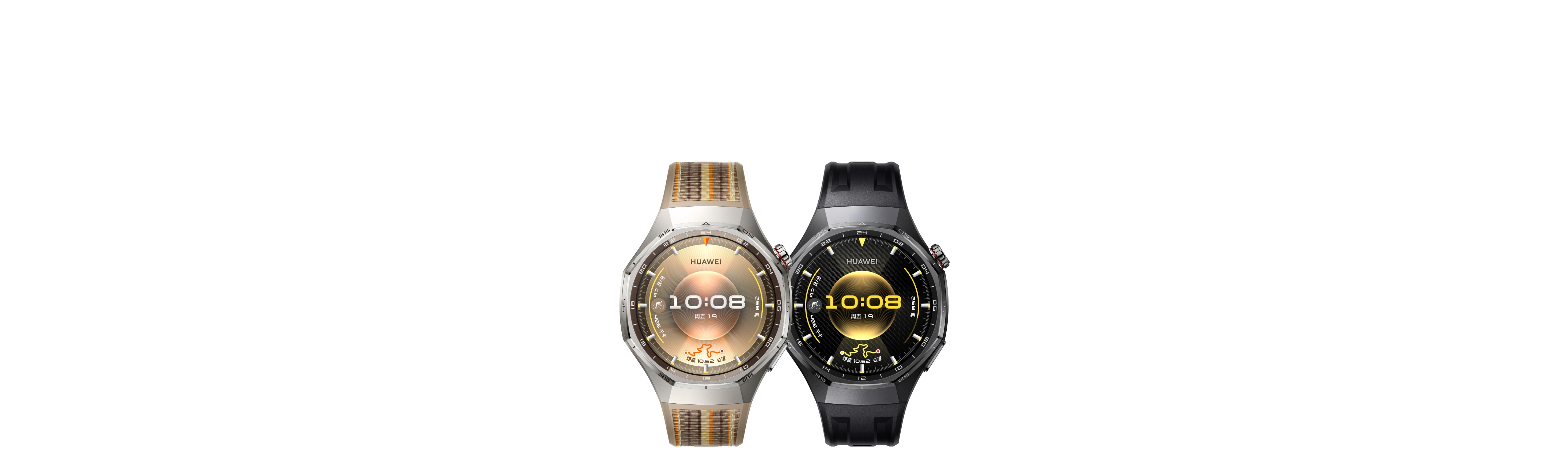 HUAWEI WATCH GT 6 Pro