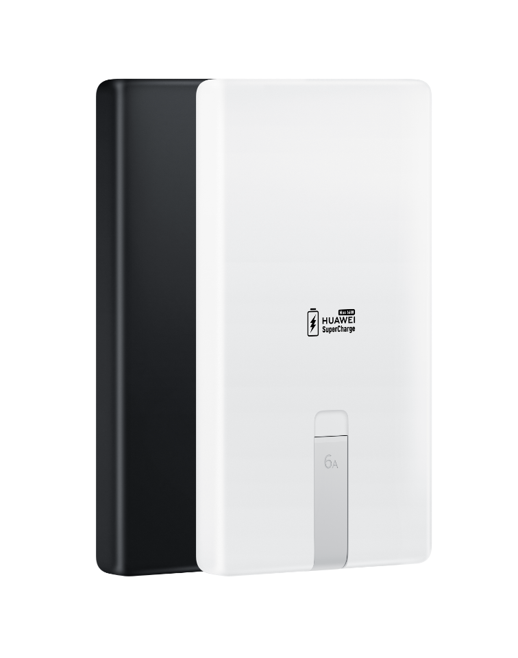 华为自带线全能充移动电源（66 W 12000）