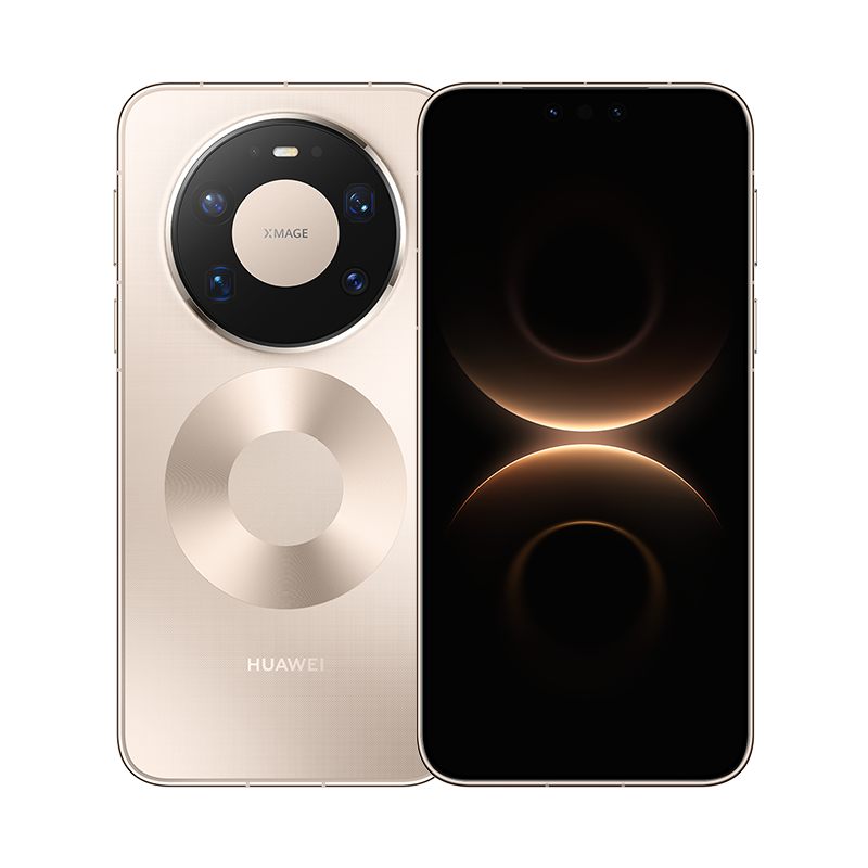 HUAWEI Mate 80 Pro Max